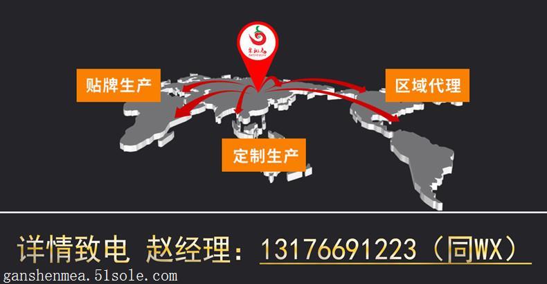 瓦香雞醬料行業(yè)深度解析 濟(jì)南代加工模式與投資前景